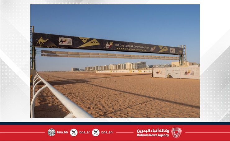 البحرين تشارك في مهرجان خادم الحرمين الشريفين للهجن بالجنادرية